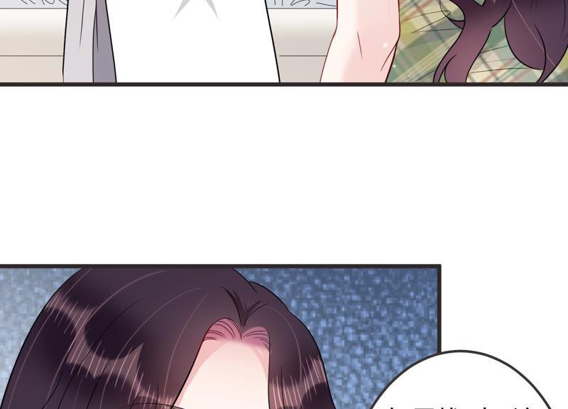 第44话 算计(1/3)-第45话
