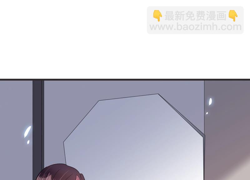 第44话 算计(1/3)-第45话