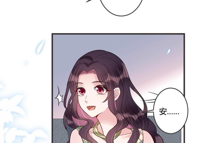 第46话 让他放不下的人(1/2)-第47话