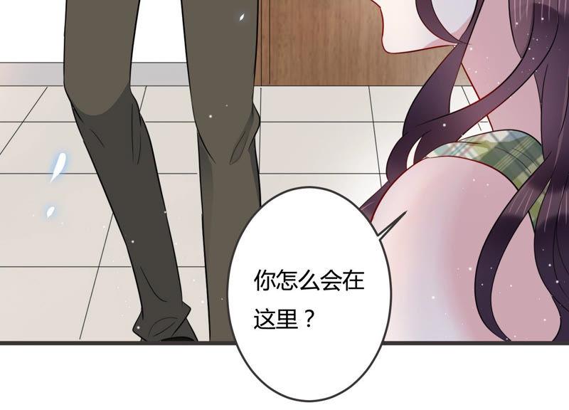 第46话 让他放不下的人(1/2)-第47话