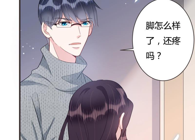 第48话 不祥的预感(1/2)-第49话