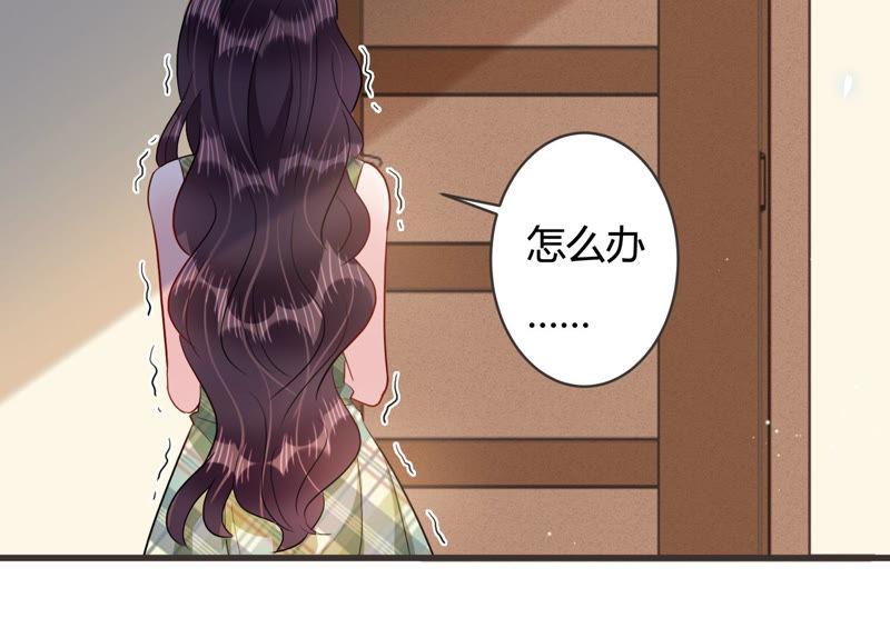 第48话 不祥的预感(1/2)-第49话