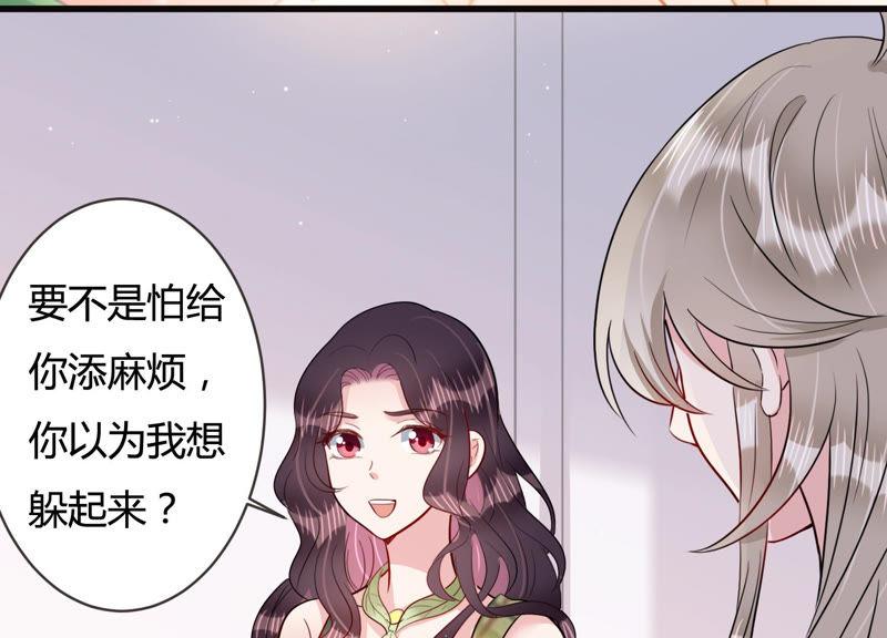 第50话 见招拆招(1/2)-第51话