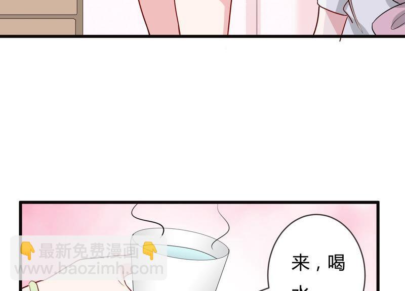 第50话 见招拆招(1/2)-第51话