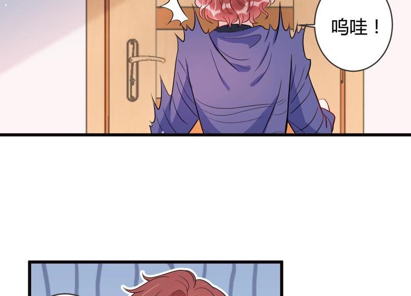 第50话 见招拆招(1/2)-第51话