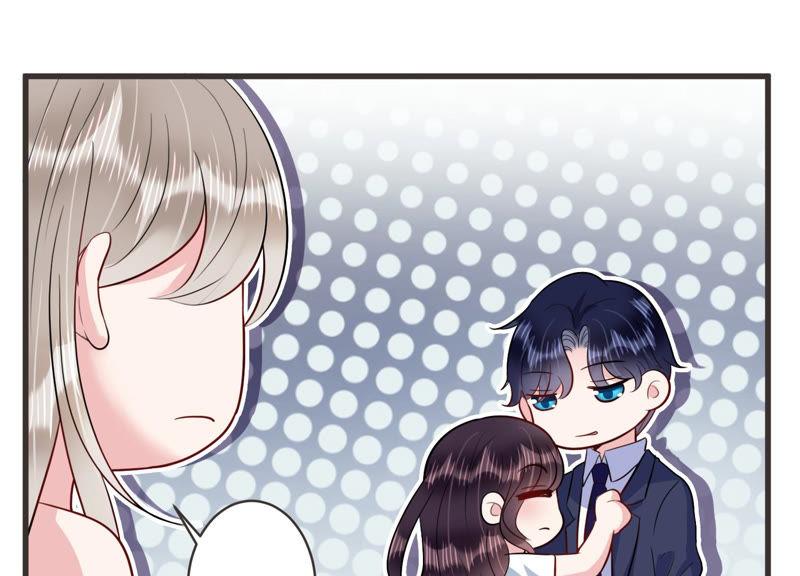 第52话 酒醉后的吻(1/2)-第53话