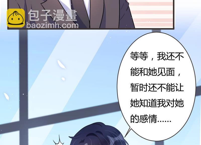 第54话 没想到作者竟然是她？(1/2)-第55话