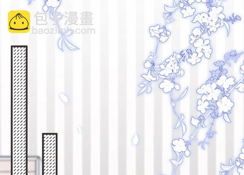 第54话 没想到作者竟然是她？(1/2)-第55话