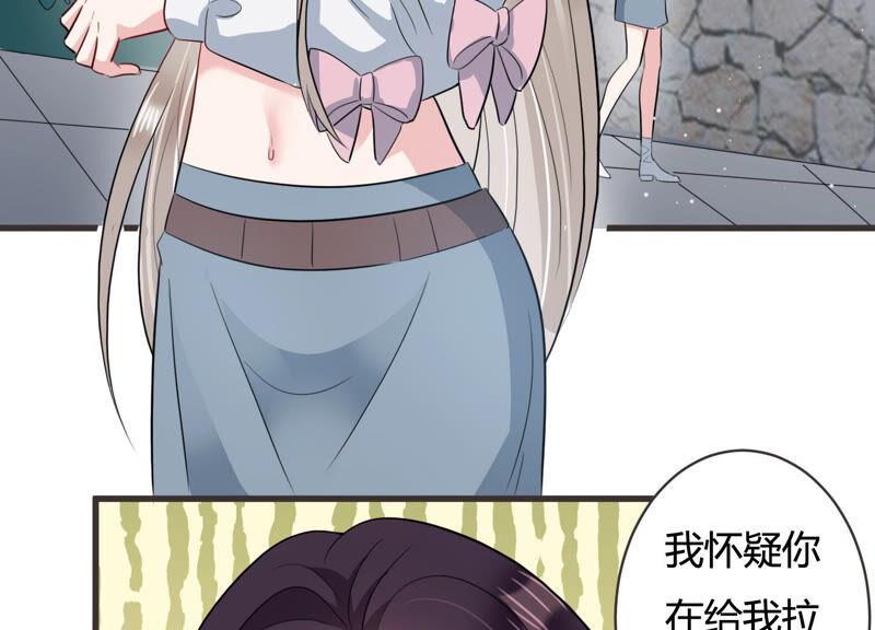 第54话 没想到作者竟然是她？(1/2)-第55话