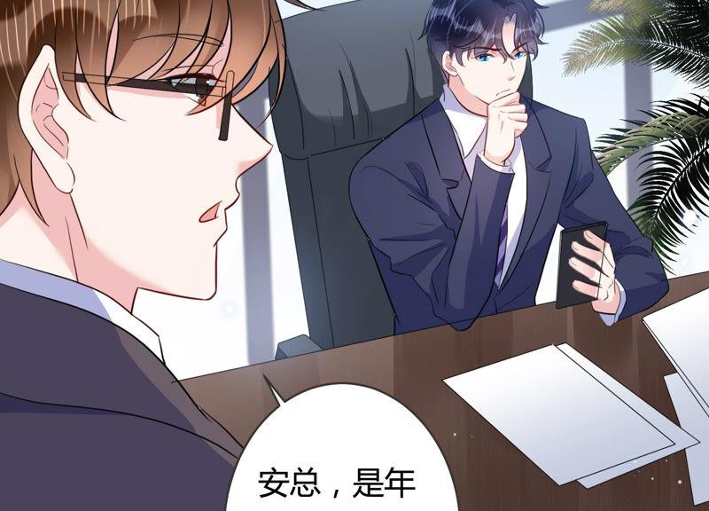 第54话 没想到作者竟然是她？(1/2)-第55话