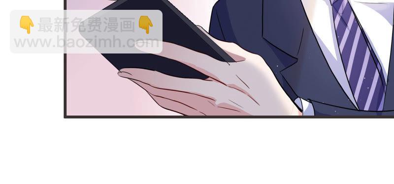 第54话 没想到作者竟然是她？(1/2)-第55话
