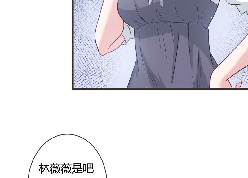 第56话 我改变主意了！(1/2)-第57话