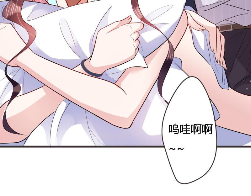 第58话 他答应和我见面啦！(1/2)-第59话