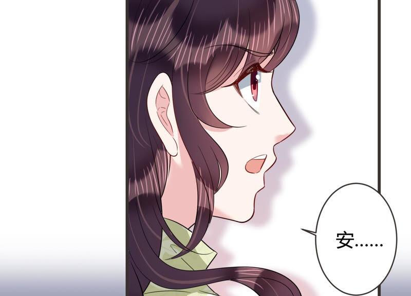 第60话 是我一厢情愿？(1/2)-第61话