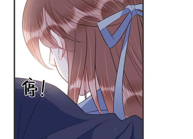 第60话 是我一厢情愿？(1/2)-第61话