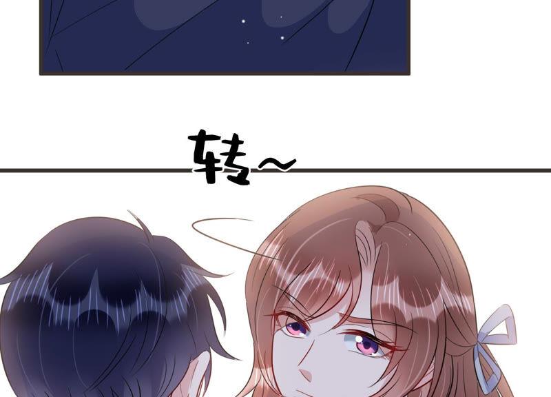 第60话 是我一厢情愿？(1/2)-第61话