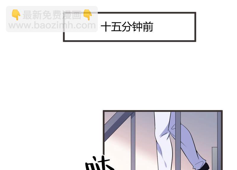 第60话 是我一厢情愿？(1/2)-第61话