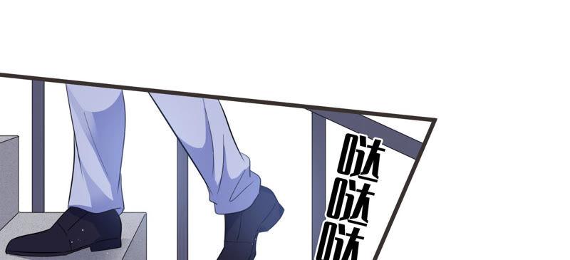 第60话 是我一厢情愿？(1/2)-第61话
