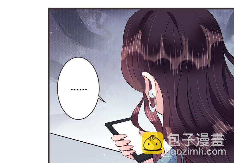 第64话 绯闻风波(1/2)-第65话