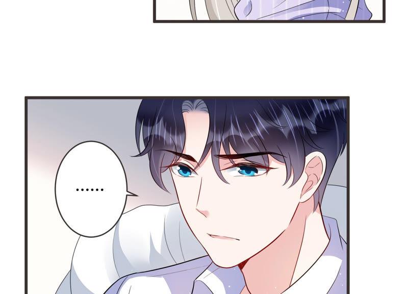 第64话 绯闻风波(1/2)-第65话