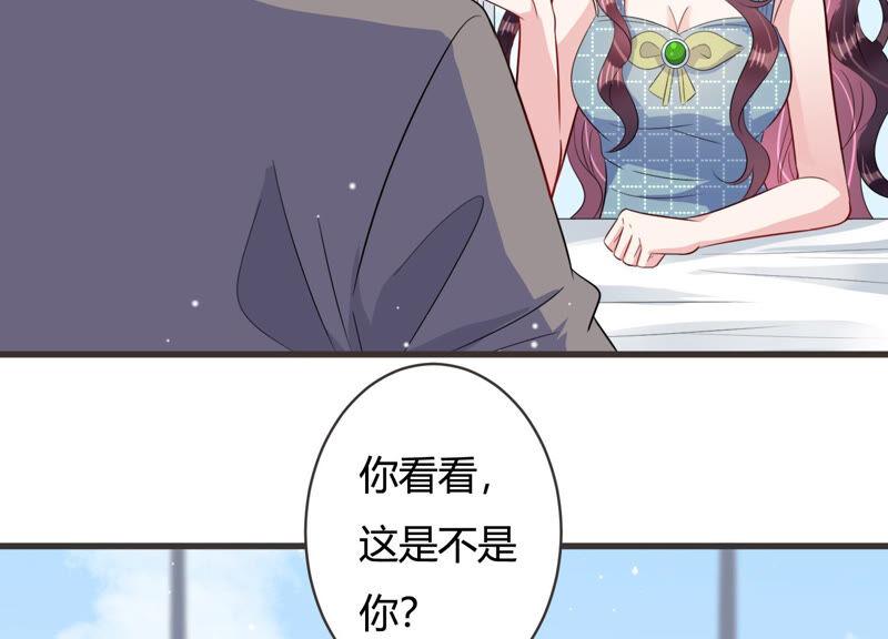 第64话 绯闻风波(1/2)-第65话