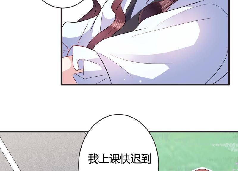 第66话 嫉妒惹出的风波(1/2)-第67话