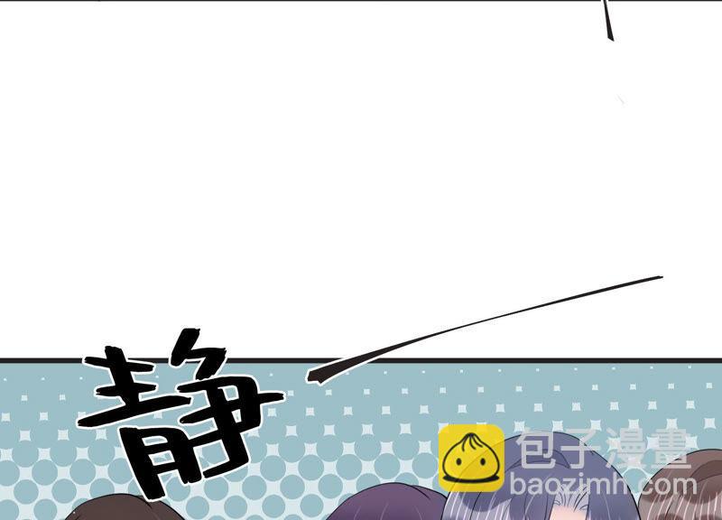 第66话 嫉妒惹出的风波(1/2)-第67话