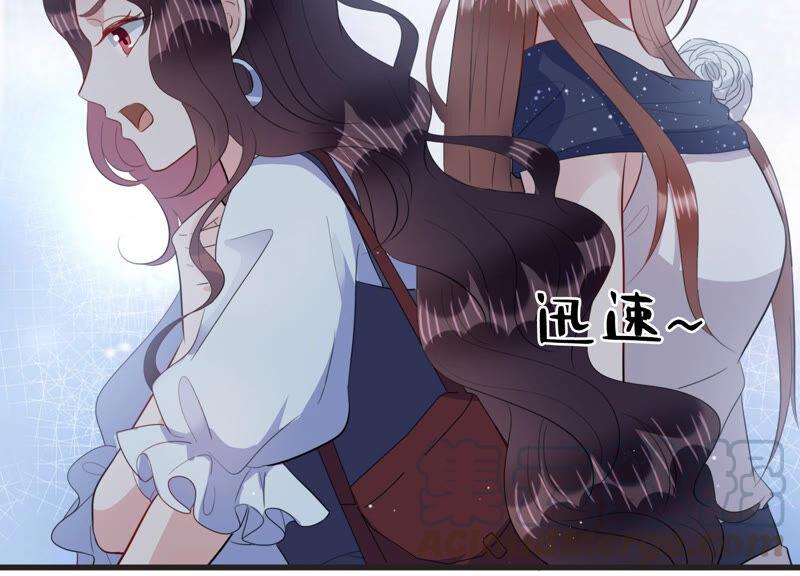第68话 恐惧的心(1/2)-第69话