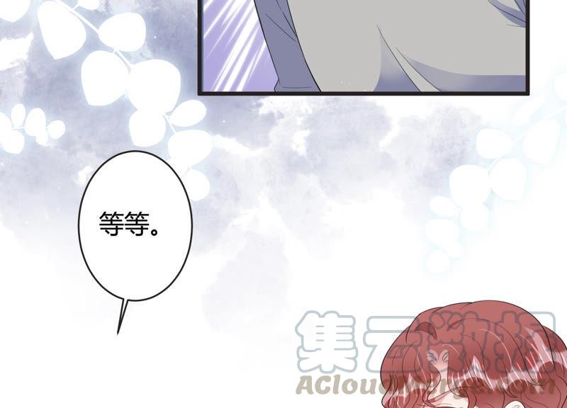 第68话 恐惧的心(1/2)-第69话