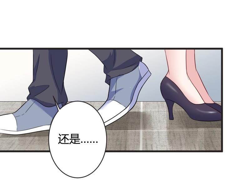 第68话 恐惧的心(1/2)-第69话
