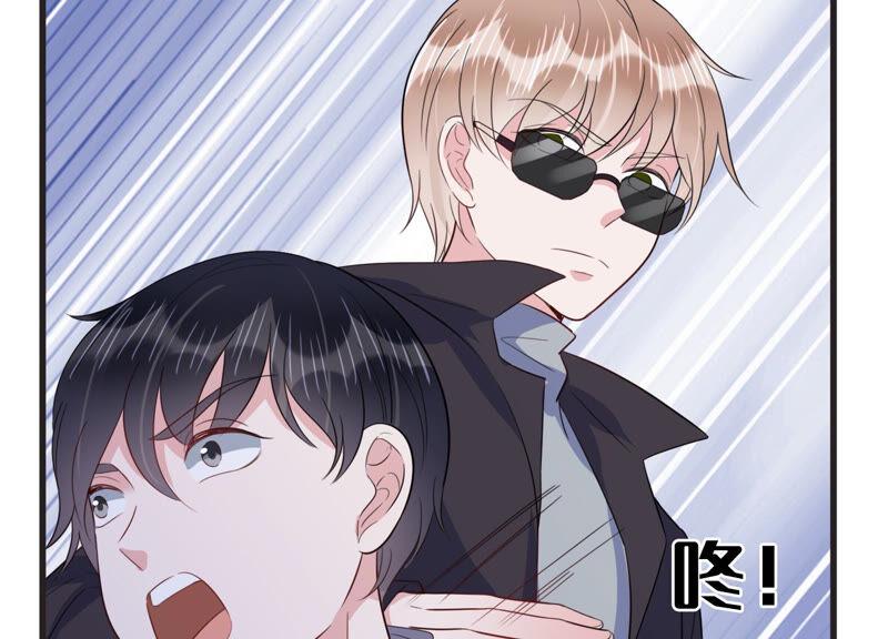 第72话 暗中观察(1/2)-第73话