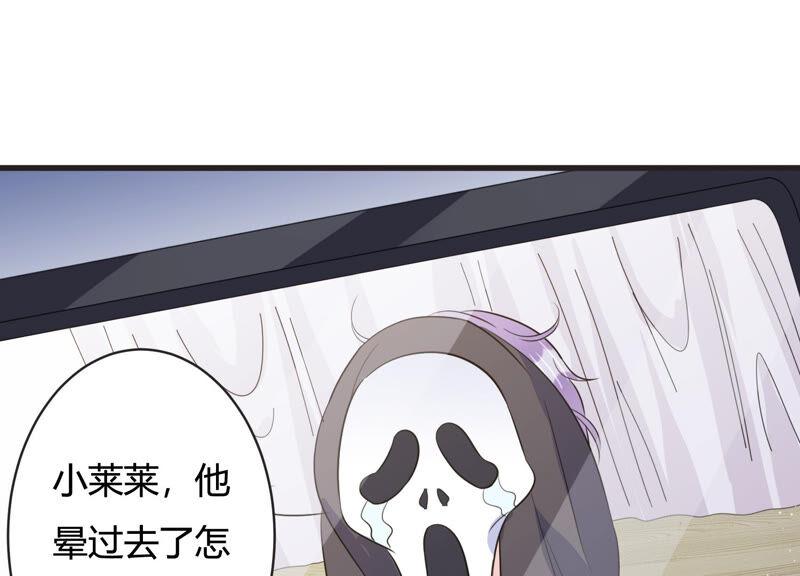 第72话 暗中观察(1/2)-第73话