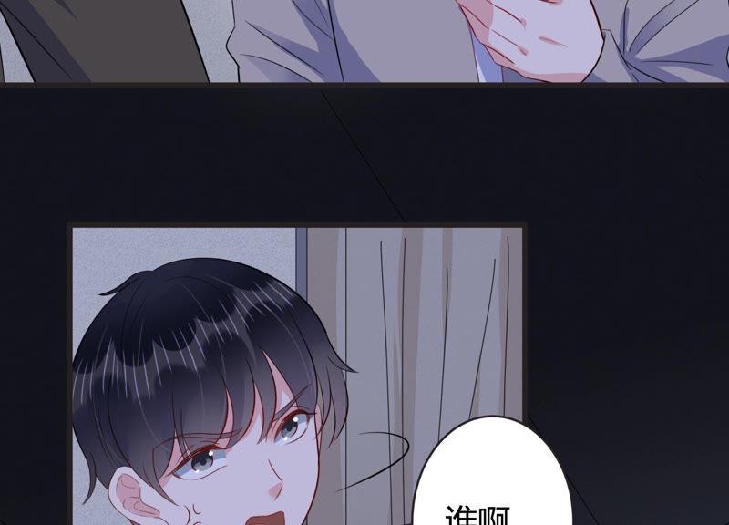 第72话 暗中观察(1/2)-第73话