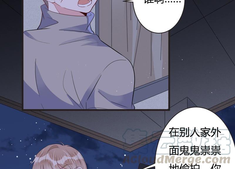 第72话 暗中观察(1/2)-第73话