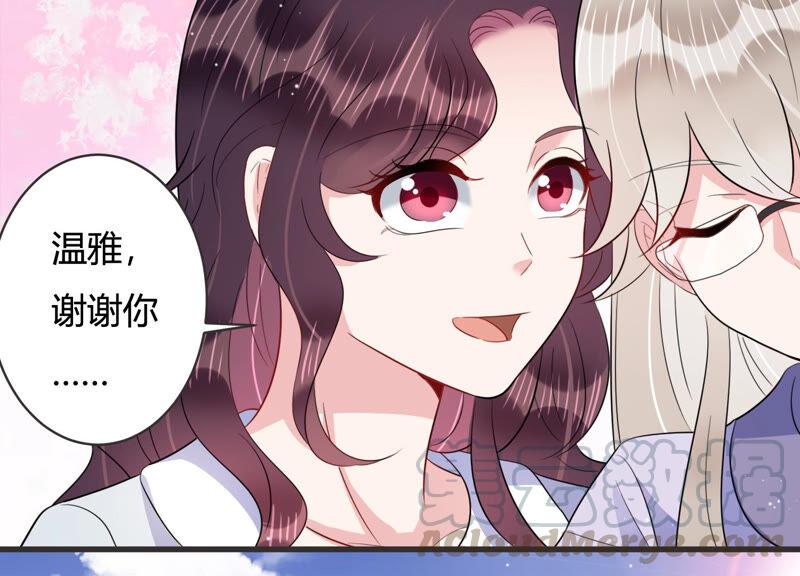 第74话 暗中谋划(1/2)-第75话