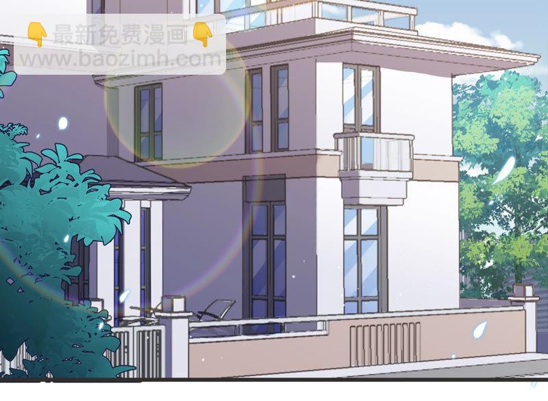 第74话 暗中谋划(1/2)-第75话