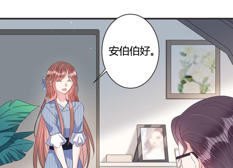 第74话 暗中谋划(1/2)-第75话