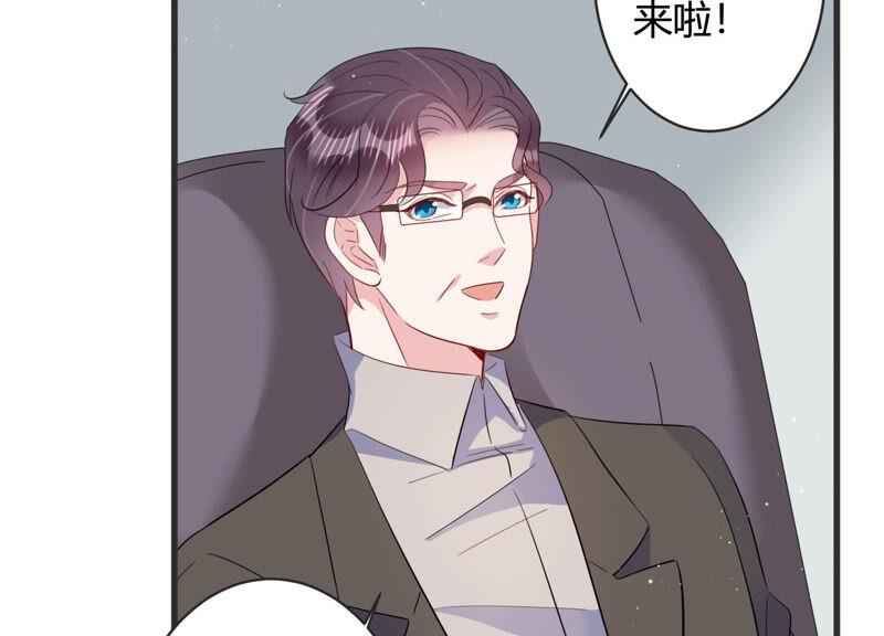 第74话 暗中谋划(1/2)-第75话