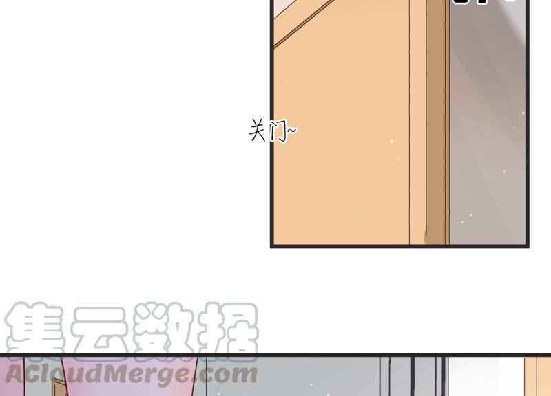 第74话 暗中谋划(1/2)-第75话