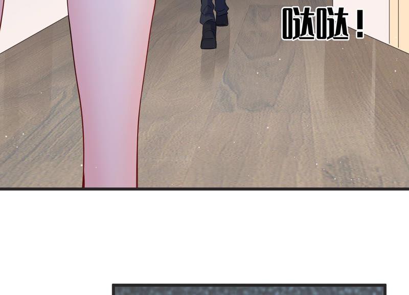 第74话 暗中谋划(1/2)-第75话