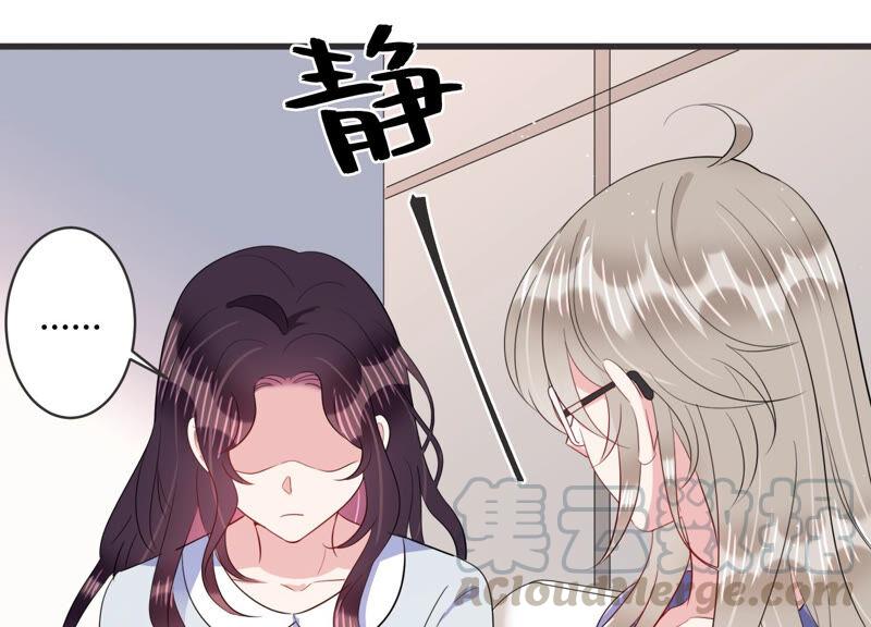第74话 暗中谋划(1/2)-第75话