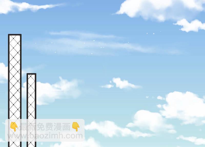 第74话 暗中谋划(1/2)-第75话
