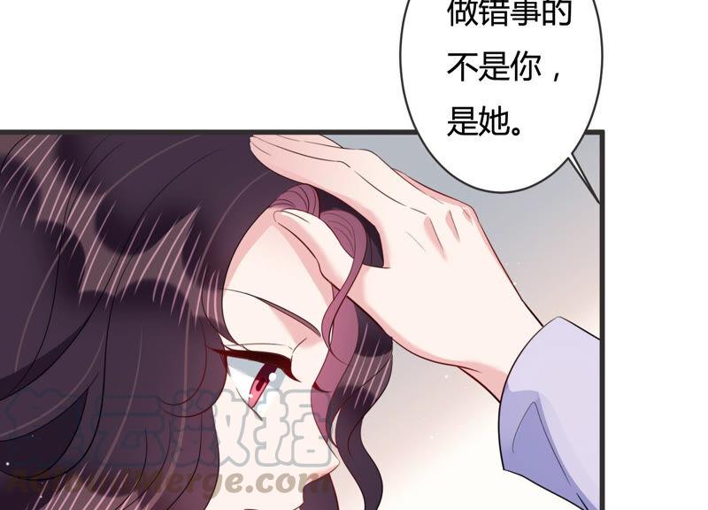 第74话 暗中谋划(1/2)-第75话