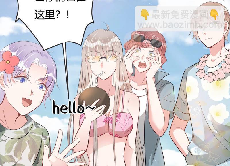 春节特别篇-第77话