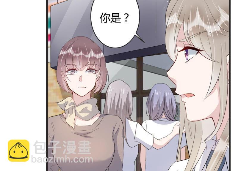 第77话 天降救兵(1/2)-第79话