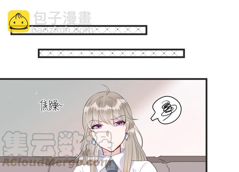 第77话 天降救兵(1/2)-第79话
