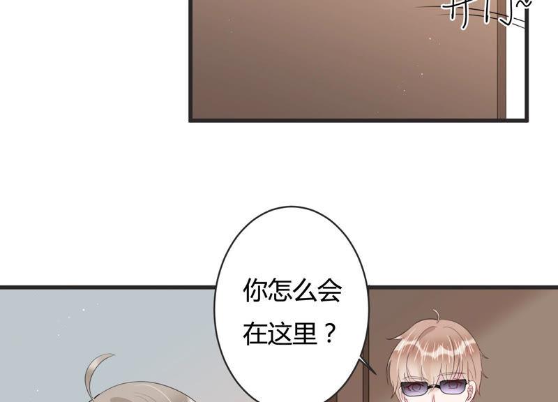 第77话 天降救兵(1/2)-第79话