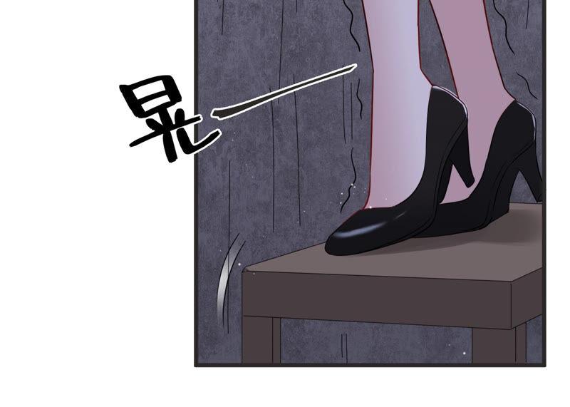 第77话 天降救兵(1/2)-第79话