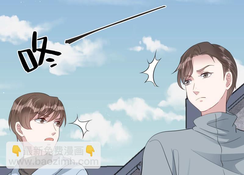 第77话 天降救兵(1/2)-第79话