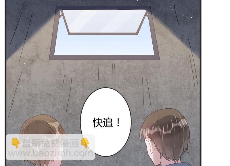 第77话 天降救兵(1/2)-第79话